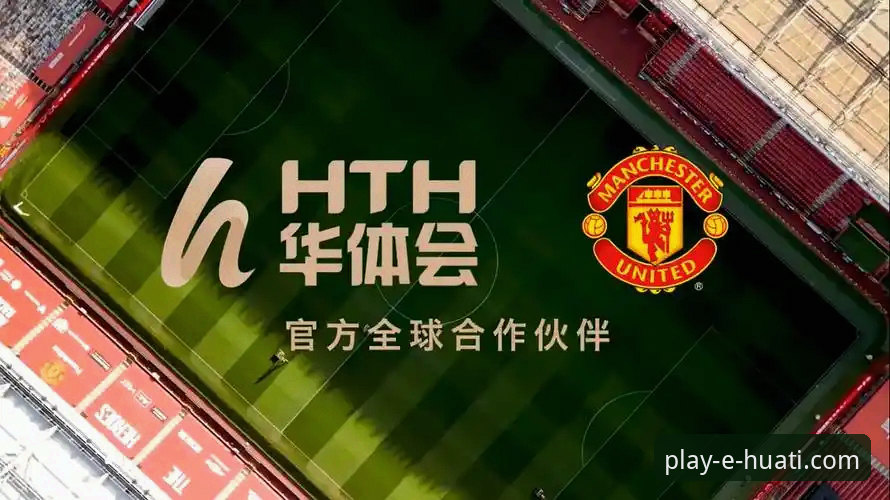华体会体育平台最新动态：从零开始掌握华体会APP怎么玩，资深用户亲测分享